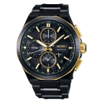 Relógio Seiko Astron GPS Solar 5X83 Titânio SSH156J1