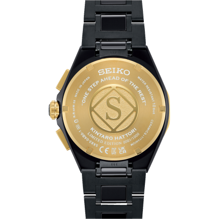 Relógio Seiko Astron GPS Solar 5X83 Titânio SSH156J1